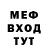 Кетамин VHQ Sandra Lizondro