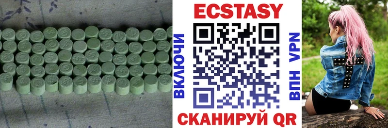 ЭКСТАЗИ бентли  Киреевск 