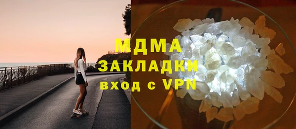 a pvp Алзамай