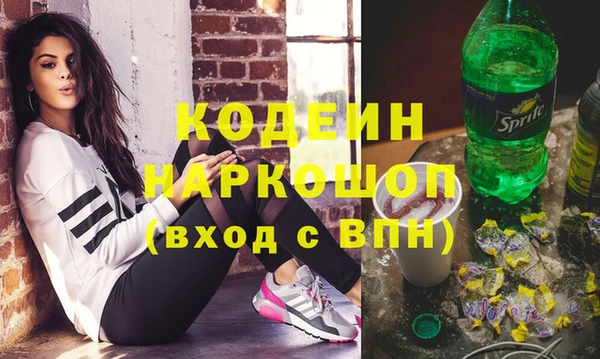 a pvp Алзамай