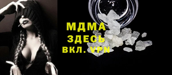 a pvp Алзамай