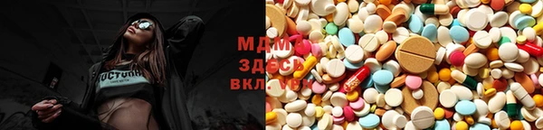 ECSTASY Сатка