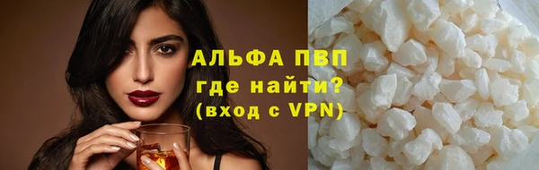 a pvp Алзамай