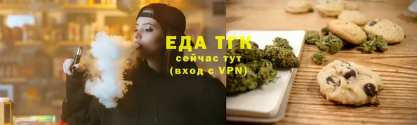 a pvp Алзамай