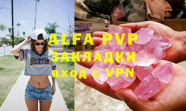 a pvp Алзамай