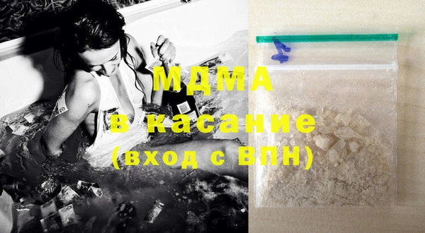 ПСИЛОЦИБИНОВЫЕ ГРИБЫ Алексин