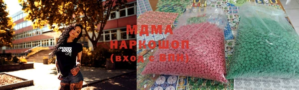 твердый Вуктыл