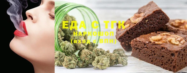 MDMA Premium VHQ Саяногорск
