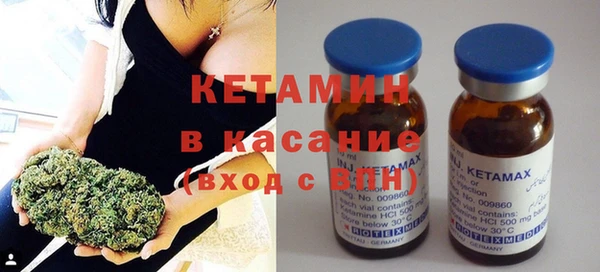 PSILOCYBIN Алексеевка
