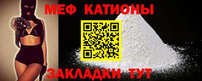 a pvp Ангарск