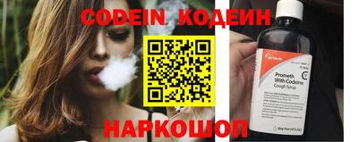 a pvp Ангарск