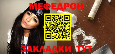 марихуана Анапа