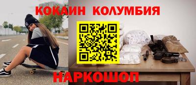 a pvp Ангарск