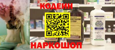 марихуана Анапа
