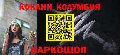 марихуана Анапа