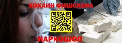 марихуана Анапа