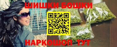 эйфоретик Анжеро-Судженск