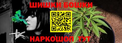 a pvp Ангарск
