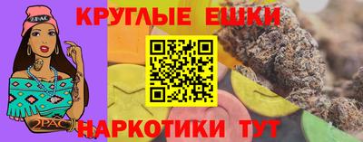 a pvp Ангарск