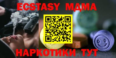 a pvp Ангарск