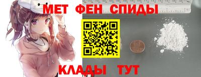 a pvp Ангарск