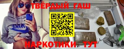 эйфоретик Анжеро-Судженск