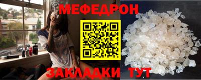 марихуана Анапа