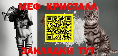 a pvp Ангарск